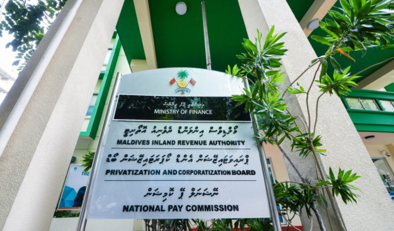 އަންނަ ޖެނުއަރީން ފެށިގެން ޖީއެސްޓީ އާއި ޓީޖީއެސްޓީ ބޮޑުކުރަނީ