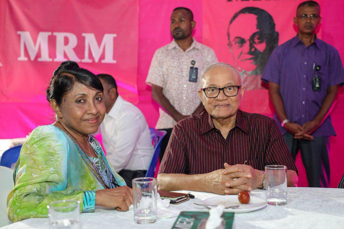 އެމްއާރުއެމްގެ ފާޑުކިޔުން މަޖިލީހާއި ހޯމް މިނިސްޓްރީއަށް؛ ވައުދާ އެއްގޮތަށް އިސްލާހުކުރޭ