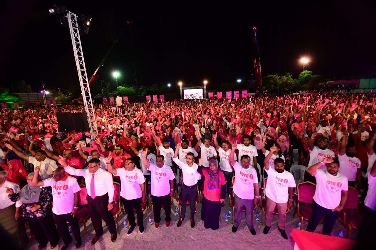 ޕީޕީއެމް، ޕީއެންސީގެ މަޖިލިސް ޕްރައިމަރީ ޖެނުއަރީ 20ގައި
