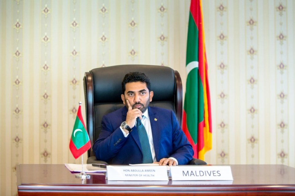 އަމީން ބެދެނީ ހަމަ ވައްކަންކޮށްގެންތަ؟ ނޫނީ ގަޅިކަމުންތަ؟