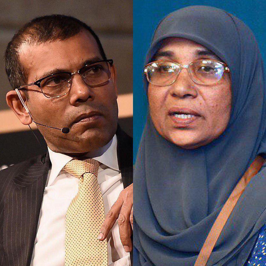 މައިމޫނާއަށް ތަޢުޒިޔާ ވިދާޅުވެވުނީ އޮޅިވަޑައިގެން ކަމަށްވިދާޅުވެ ނަޝީދު މަޢާފަށް އެދިވަޑައިގެންފި