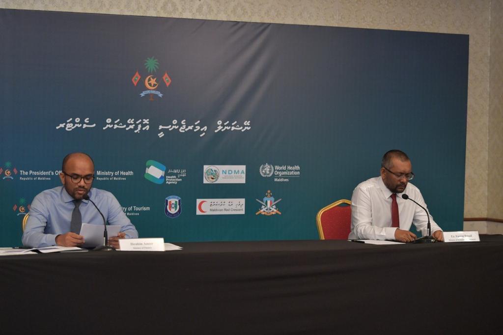 ވަޒީފާ ގެއްލޭ ފަރާތްތަކަށް އެލެވެންސް ދިނުމާއި ގުޅޭ އުސޫލު މިއަދު އިއުލާނު ކުރަނީ