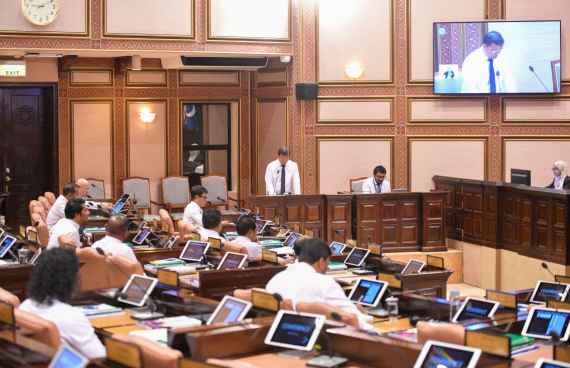 މަޖިލީހުގެ ދައުރު އަންނަ މަހުގެ 7 އާއި ހަމައަށް ދަންމާލަނީ