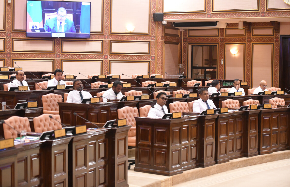ކޯރަމް ހަމަނުވެގެން މަޖިލިސް ޖަލްސާ ބޭއްވޭ ގޮތެއް ނުވި