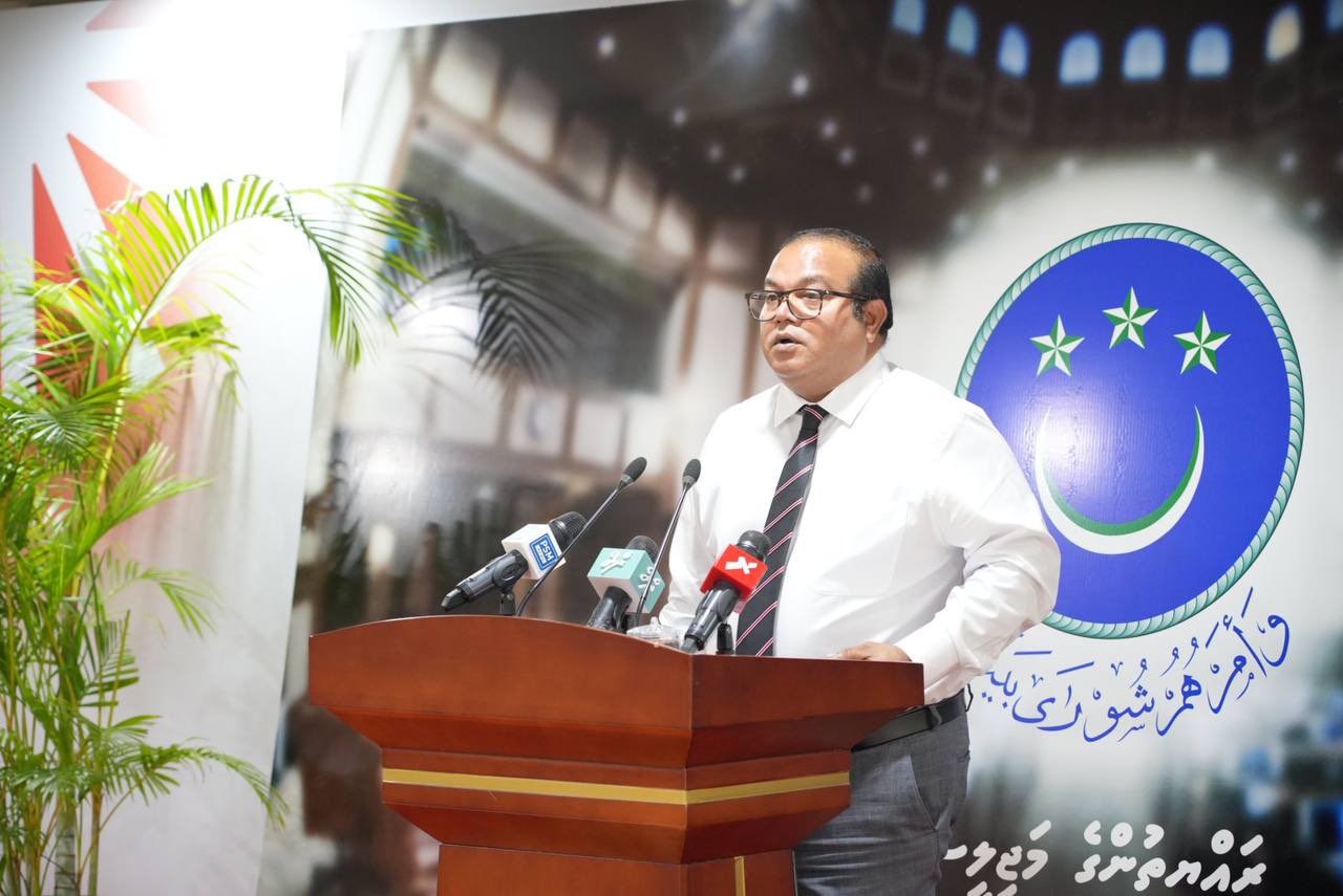 ރިޔާސަތުން އުޅުނީ މެޖޯރިޓީ ޕާޓީއަށް، މެޖޯރިޓީ ނުދީ ކޮމިޓީތައް އެކުލަވާލަން: އަސްލަމް