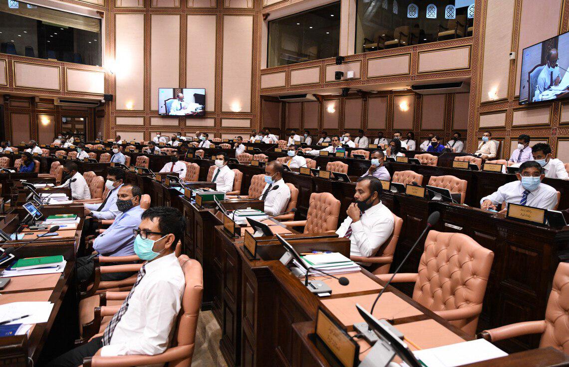 Sexual Abuse and Rape classified as major falonies in constitutional amendments