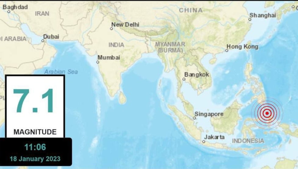 އިންޑޮނޭޝިޔާ ކައިރިއަށް ބާރުގަދަ ބިން ހެލުމެއް! ރާއްޖެއަށް ނުރައްކަލެއް ނެތް