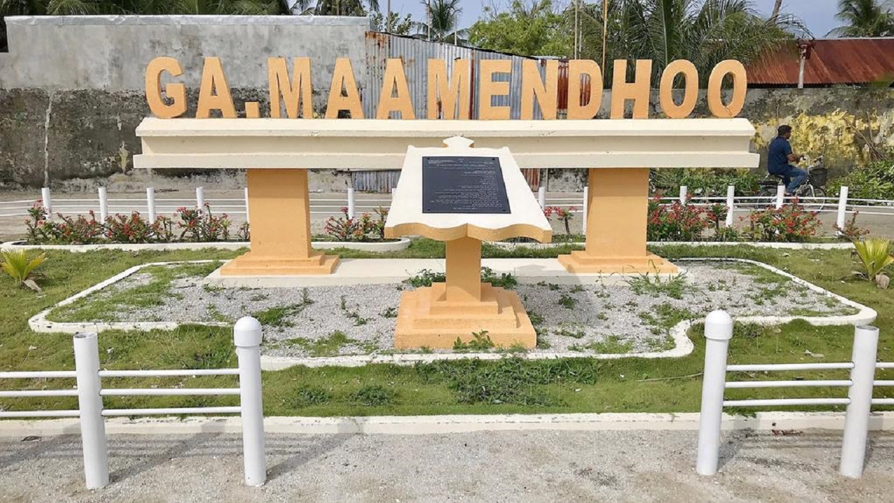 އުދައްޔުގެ މަރުގެ މައްސަލާގައި ފަސް މީހުން ހައްޔަރުކޮށްފި