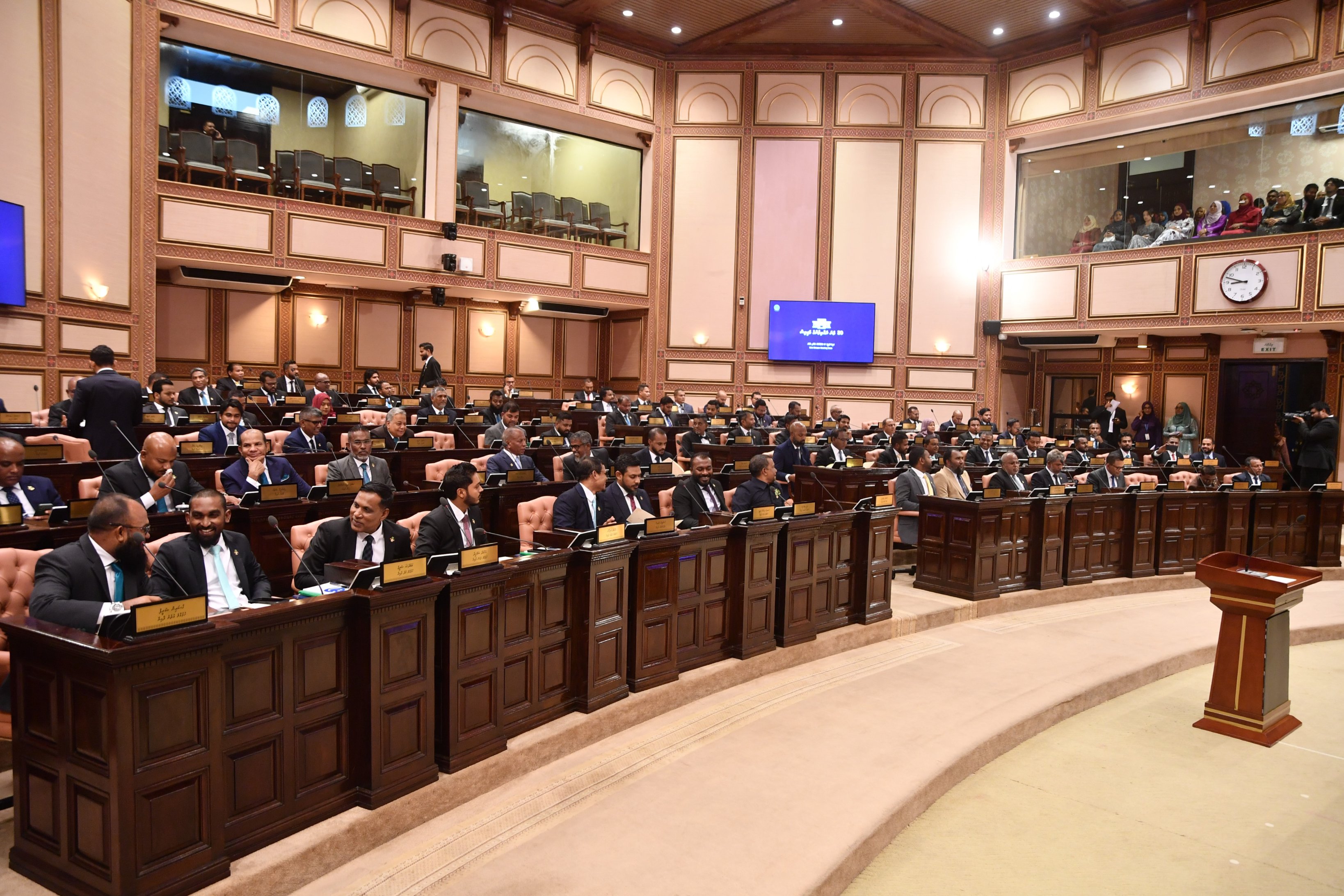 ޕީޖީ އައްޔަނު ކުރުމަށް ދައުރުން ބޭރުން މަޖިލީހުގެ ޖަލްސާއެއް މިރޭ ބާއްވަނީ