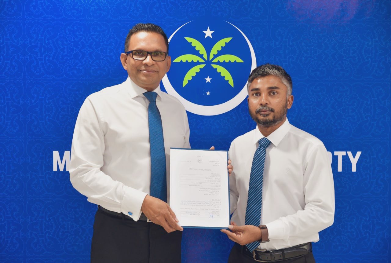 އެމްއެންޕީގެ ޕްރައިމަރީގައި ވާދަކުރަން ނާޒިމް ފޯމް ހުށަހަޅުއްވައިފި