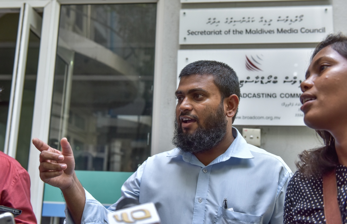 މަރުކޮމިޝަންގެ މެމްބަރު މިސްބާހާއި ދެކޮޅަށް ރައީސް ޔާމިން ދައުވާ ކުރައްވަނީ