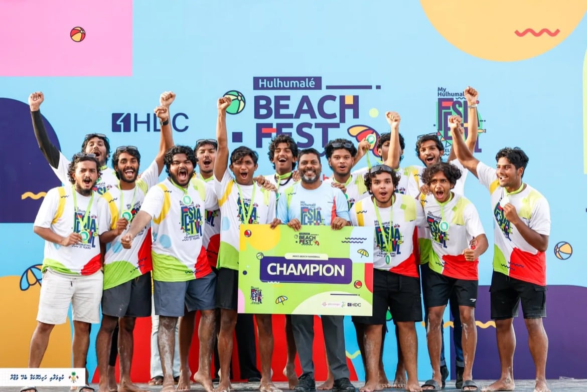 ހުޅުމާލެ 21: ބީޗްފެސްޓުގެ ވަނަތައް ހޮވައި އިނާމް ދީފި