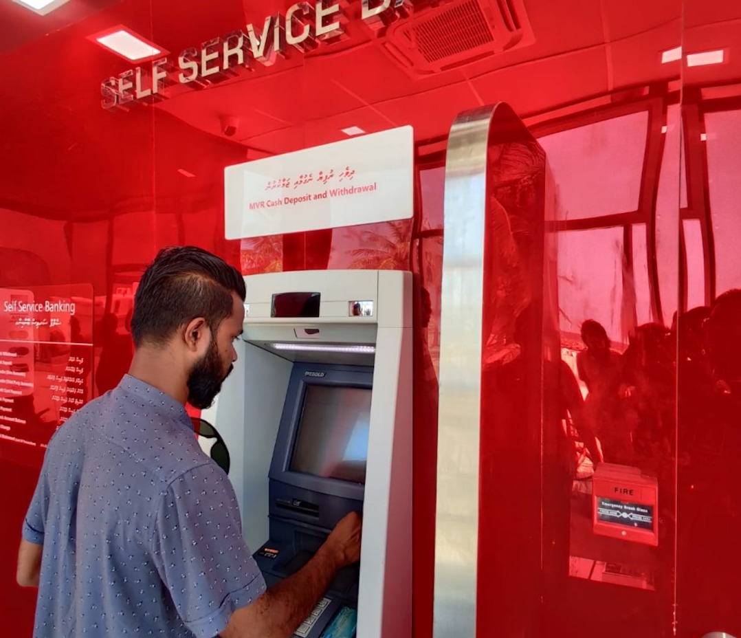 ކުރެންދޫގައި ބީއެމްއެލްގެ ސެލްފް ސަރވިސް ބޭންކިންގ ހިދުމަތް ތައާރަފްކޮށްފި