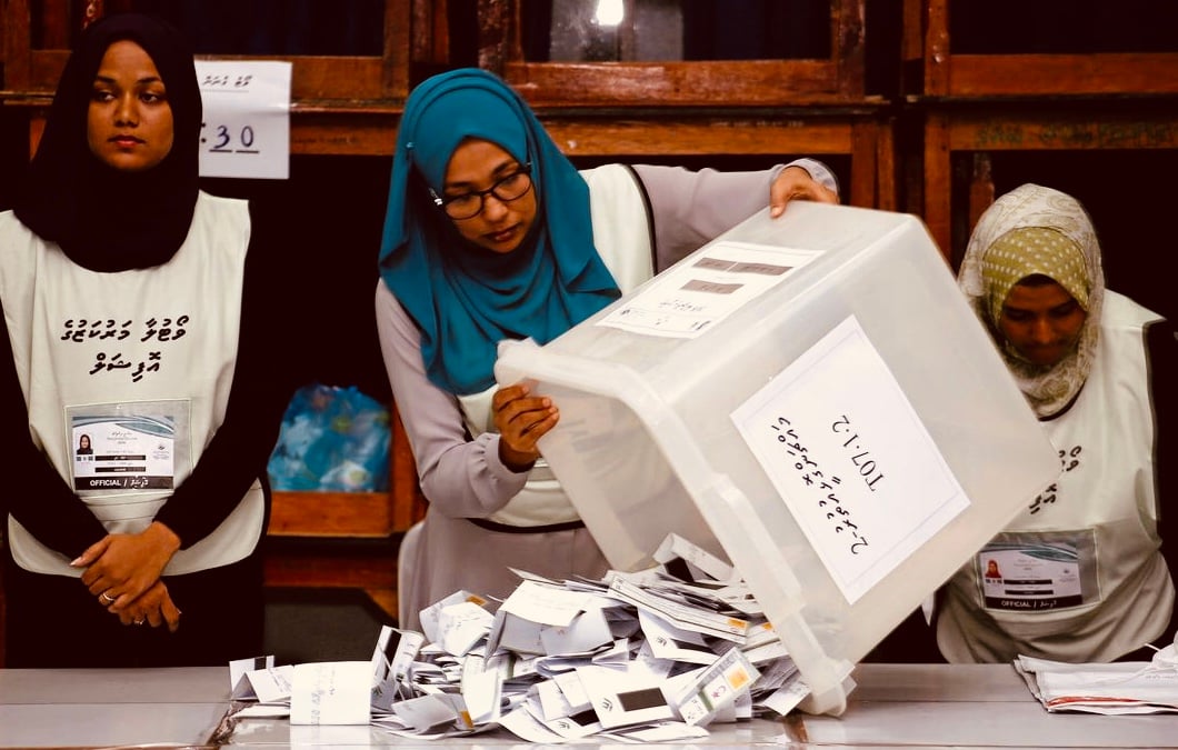 ކައުންސިލް އިންތިހާބު މުއްދަތެއް ނެތްގޮތަށް ފަސްކުރުމަށް ހައިކޯޓަށް ހުށަހަޅައިފި