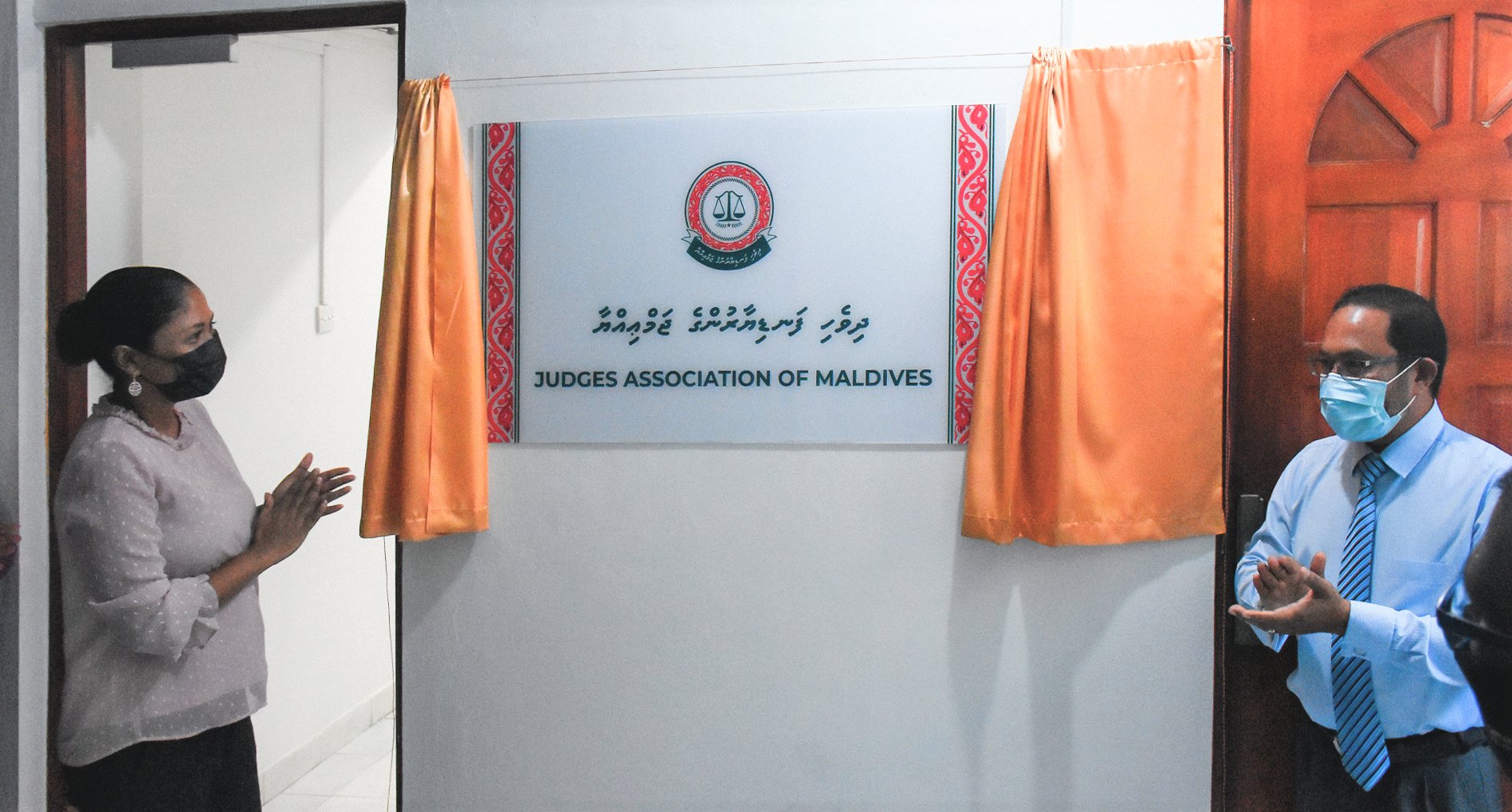 ދިވެހި ފަނޑިޔާރުންގެ ޖަމްއިއްޔާގެ ރައީސްކަމަށް ހުސްނުއްސުއޫދު