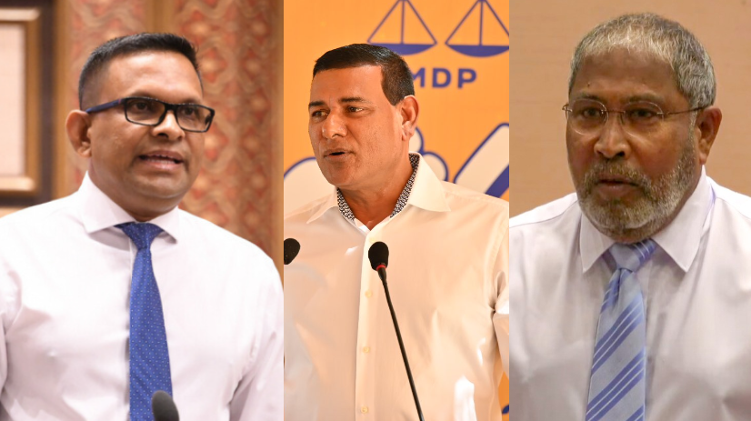 ސިޔާމް، ގާސިމް އަދި ނާޒިމްގެ ދާއިރާއަށް ވާދަނުކުރަން ޕީއެންސީން ނިންމައިފި