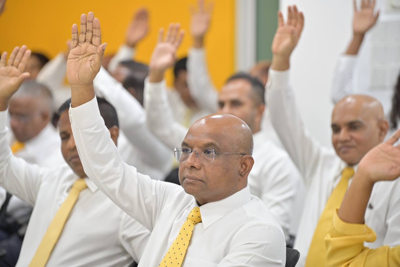 އެމްޑީޕީގެ ކޮންގްރެސް ކައުންސިލް އިންތިހާބަށް ފަހު ބާއްވަން ފާސްކޮށްފި