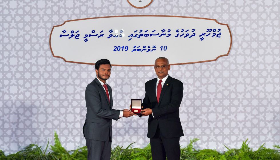 ޤައުމީ އިނާމަށް ނަންހުށަހެޅުމުގެ ފުރުޞަތު މޭ 27 އަށް އިތުރުކޮށްފި