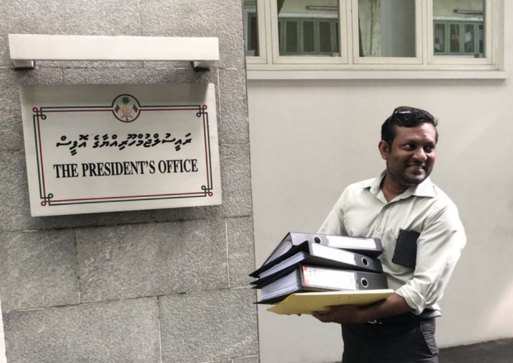 ނާޒިމްގެ ޕާސްޕޯޓް ހިފަހައްޓައިފި؛ ޖިނާއީ ތަހުޤީގެއް ކުރިއަށް