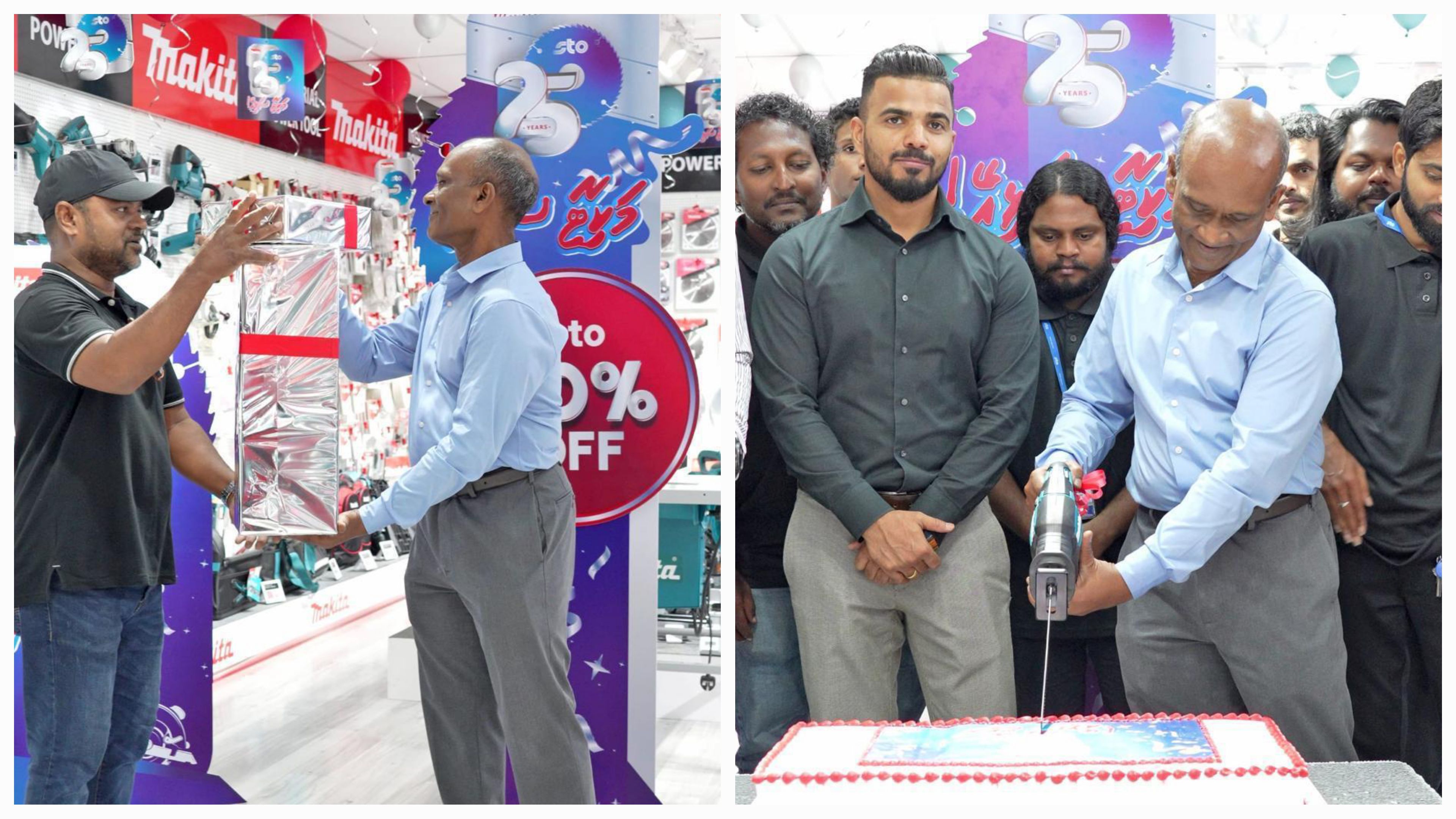 ރާއްޖެއަށް މަކިޓާ ތައާރަފްކުރިތާ 25 އަހަރު ފުރުން ފާހަގަކުރުމަށް ޕްރޮމޯޝަނެއް ފަށައިފި