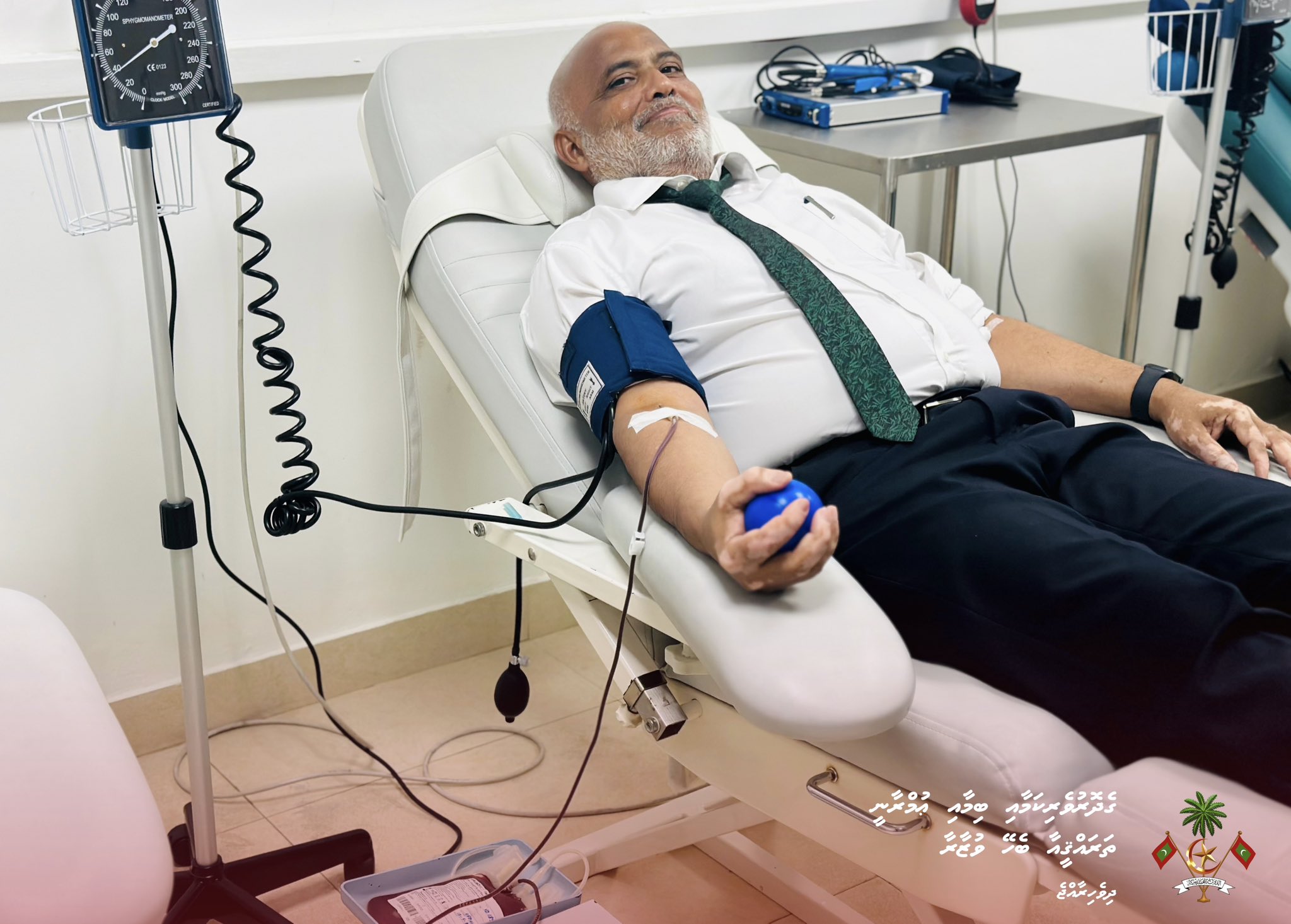 ތެލެސީމިއާ ދުވަހާ ގުޅިގެން ހައުސިން މިނިސްޓަރާއި މުވައްޒަފުން ލޭ ހަދިޔާކޮށްފި