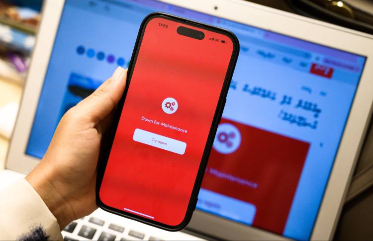 ދިވެހީންގެ ބޭންކް މިއީ ދިވެހީންނަށް ބޮޑު ތަކުލީފެއް!