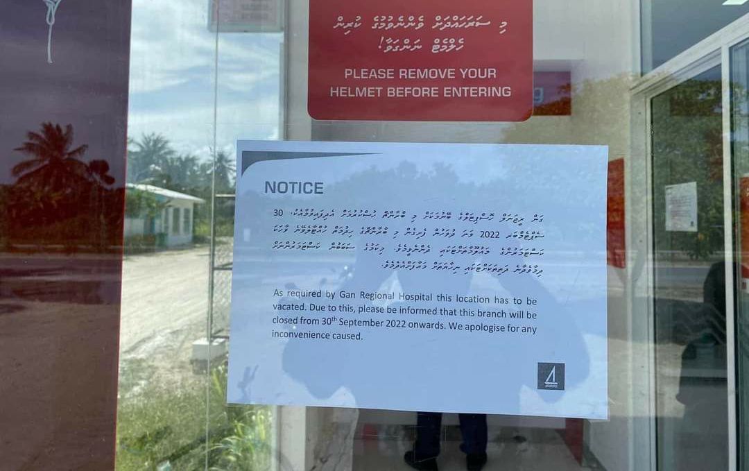 ލ. ގަމުގައި ހުންނަ ބީއެމްއެލް އޭޓީއެމް ބަންދުކުރަނީ؛ ބައެއް ރައްޔިތުން ހިތްހަމަ ނުޖެހިފައި