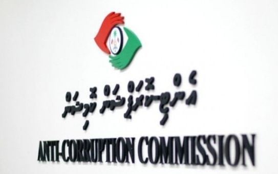 ދައުރުވަމުންދަނީ އޭސީސީން ފޮނުވި ފްލެޓް ލިސްޓެއް ނޫން: އޭސީސީ