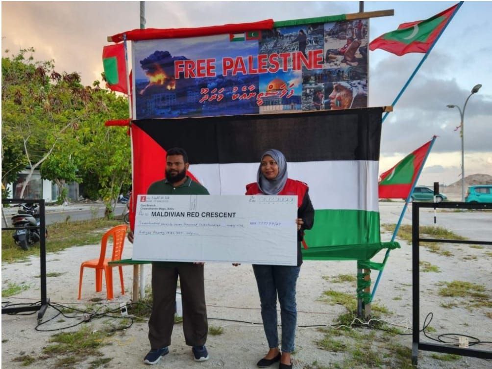 ފަލަސްޠީނަށް މަރަދޫން ވެދިން އެހީ - އަތޮޅުތެރެއިން ހޯދުނު އެންމެ ބޮޑު އެހީ