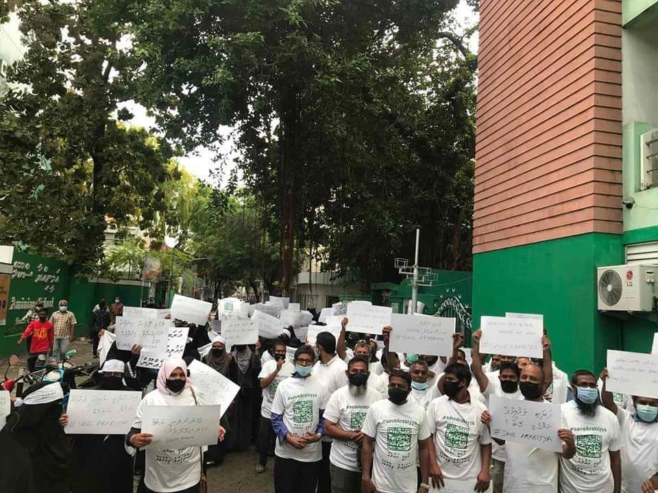 އަރަބިއްޔާގެ ދަރިވަރުންގެ ހައްގުގައި ކުރާ މަސައްކަތް ނުހުއްޓުވޭނެ: އިޔާޒު