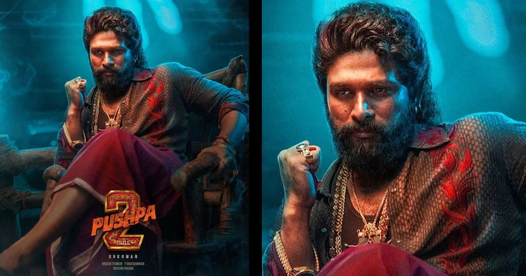 "ޕުޝްޕާ 2" ނެރޭ ދުވަސް އާންމު ކޮށްފި