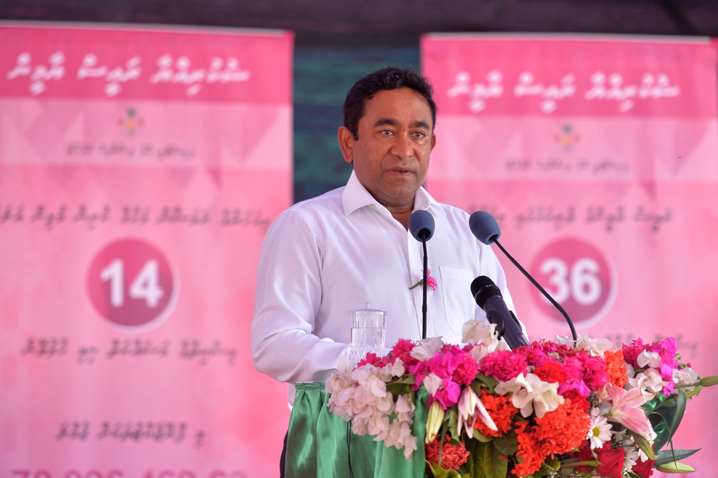 އަސްކަރިއްޔާގެ ފަރާތުން ފެނުނީ ލަދުވެތި އަމަލެއް: ރައީސް ޔާމީން