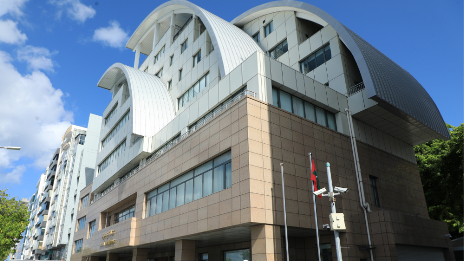 ރާއްޖެއާއި އީޔޫގެ 5 ވަނަ ބައްދަލުވުން މާދަން ފަށަނީ