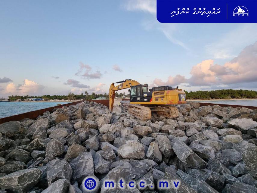 ލަންދޫ ބަނދަރުގެ ބޮޑުބައެއް ނިމިއްޖެ