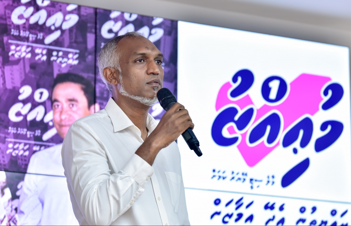 ނޫމަޑި މައްސަލައިގައި ވަކީލަކު އައްޔަންކުރަން މުޢިއްޒަށް 10 ދުވަސް ދީފި