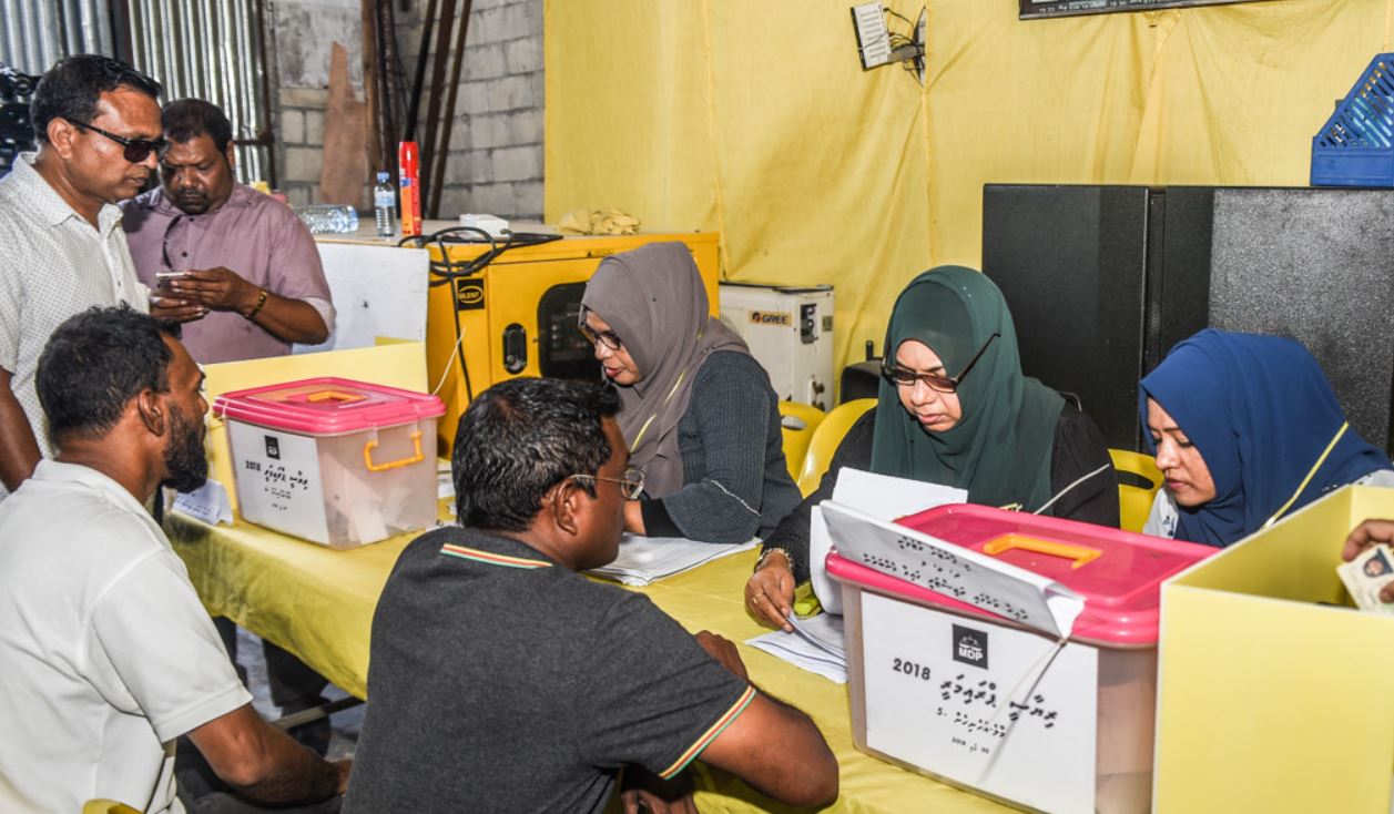 އެމްޑީޕީގެ ވޯޓާސް ލިސްޓް ޝަކުވާއަށް ހުޅުވާލައިފި