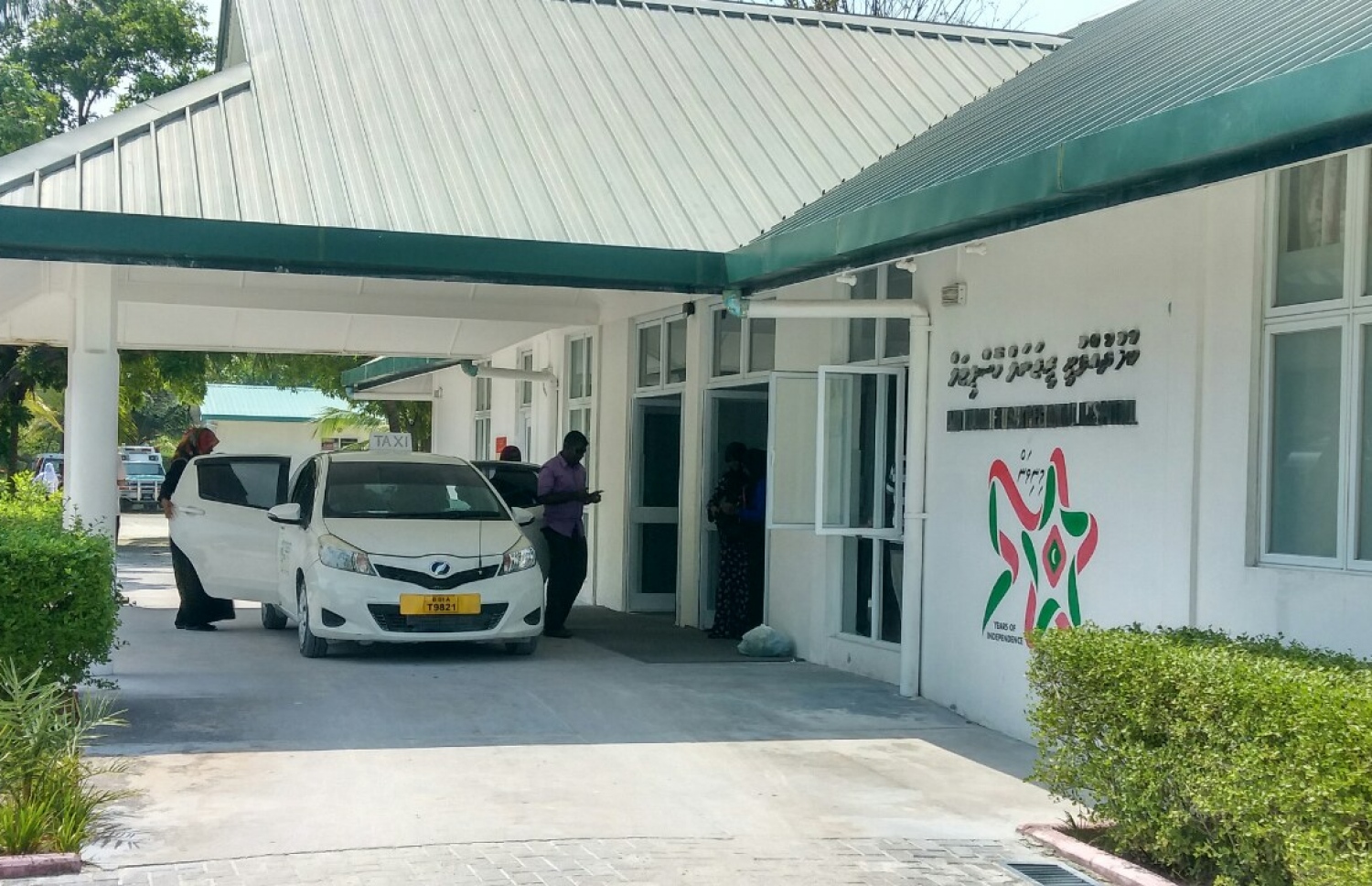 ރާއްޖޭގައި މާބަނޑުމީހުން އެންމެގިނަ އަދި އެންމެ ގިނައިން ވިހާ އަތޮޅު އެނގޭތަ؟