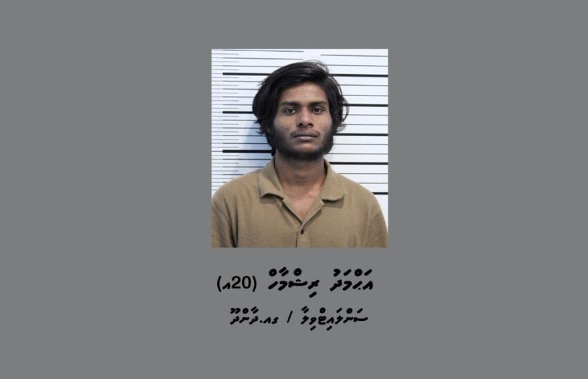 މަންދީ ގަޔަށް ކަޅުތެޔޮ ޖެހި މީހާ ދޫކޮށްލައިފި