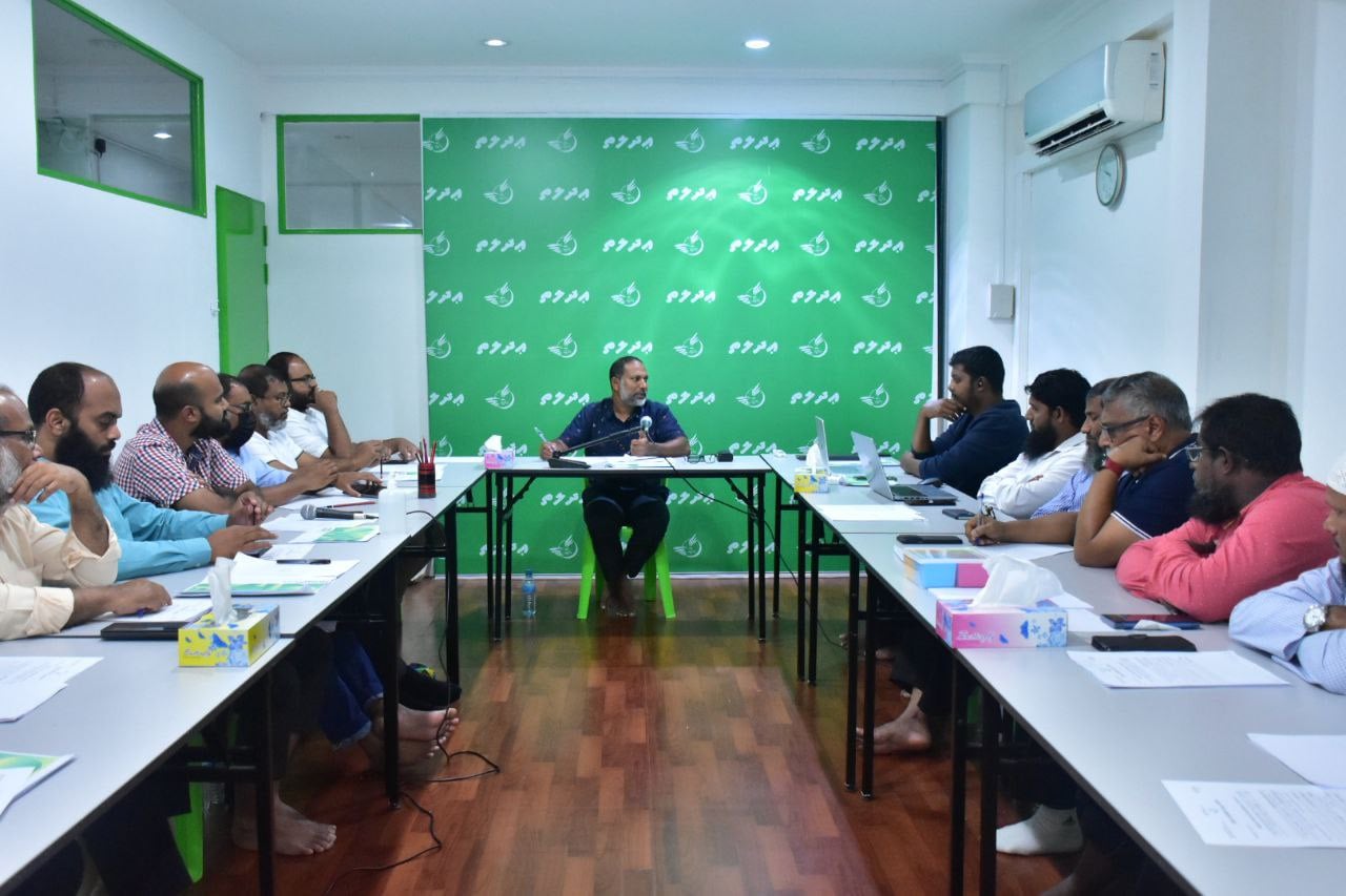 އަދާލަތު ޕާޓީ ވަރުގަދަކުރަނީ