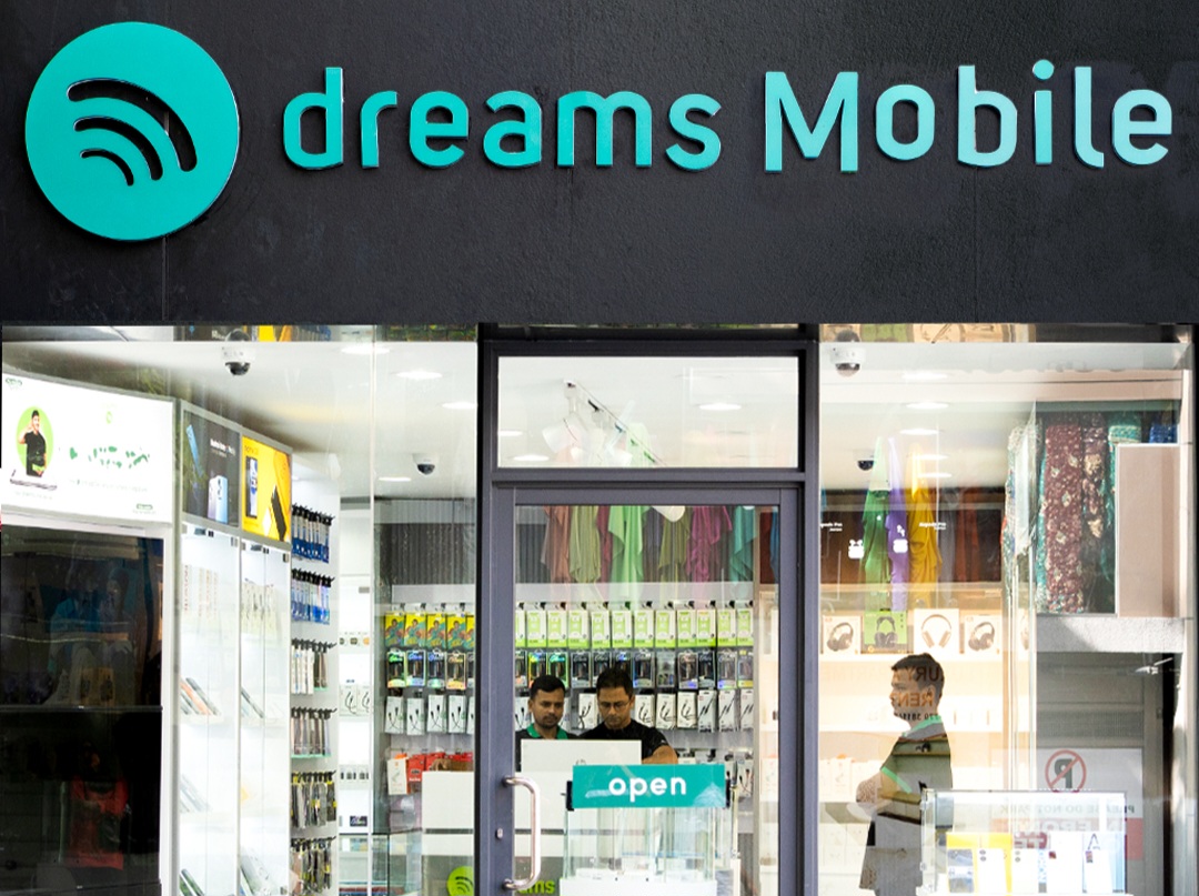 ޑްރީމްސް މޮބައިލްގެ އާފިހާރައެއް ހުޅުވައިފި