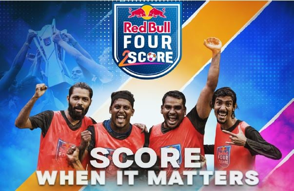 ރެޑްބުލް ފޯ ޓޫ ސްކޯ ރާއްޖޭގެ މުބާރާތް، 200 އަށްވުރެ ގިނަ ޓީމާއެކު ފަށައިގެން ކުރިއަށް