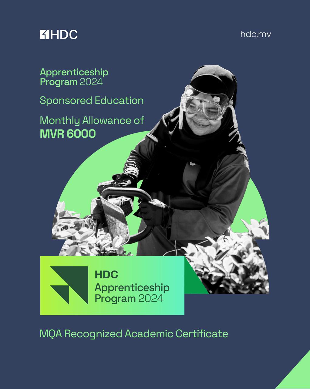 7 ދާއިރާއަކުން މަސައްކަތްތެރިން ތަމްރީނުކުރުމަށް އެޗްޑީސީން ފުރުސަތު ހުޅުވާލައިފި