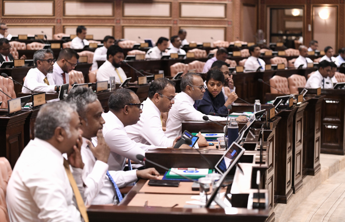 4 އަހަރަށްފަހު އެއްވެ އުޅުމުގެ ބިލްގެ މަސައްކަތް އަލުން ފަށައިފި