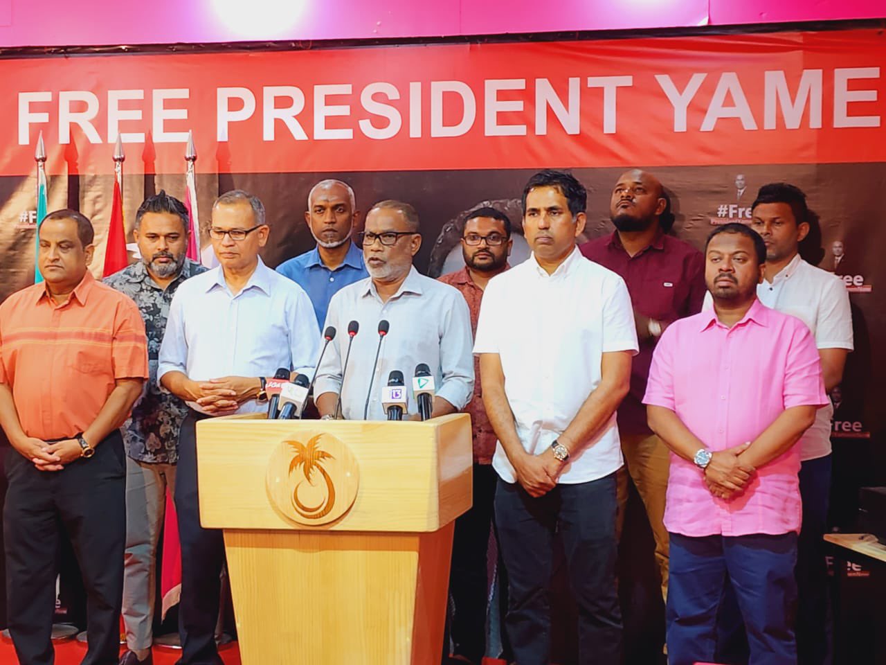 ޔާމިންގެ އިސްތިއުނާފް މައްސަލަ؛ ތާވަލު ނުކޮށް ލަސްކުރާތީ އިދިކޮޅުގެ ކަންބޮޑުވުން