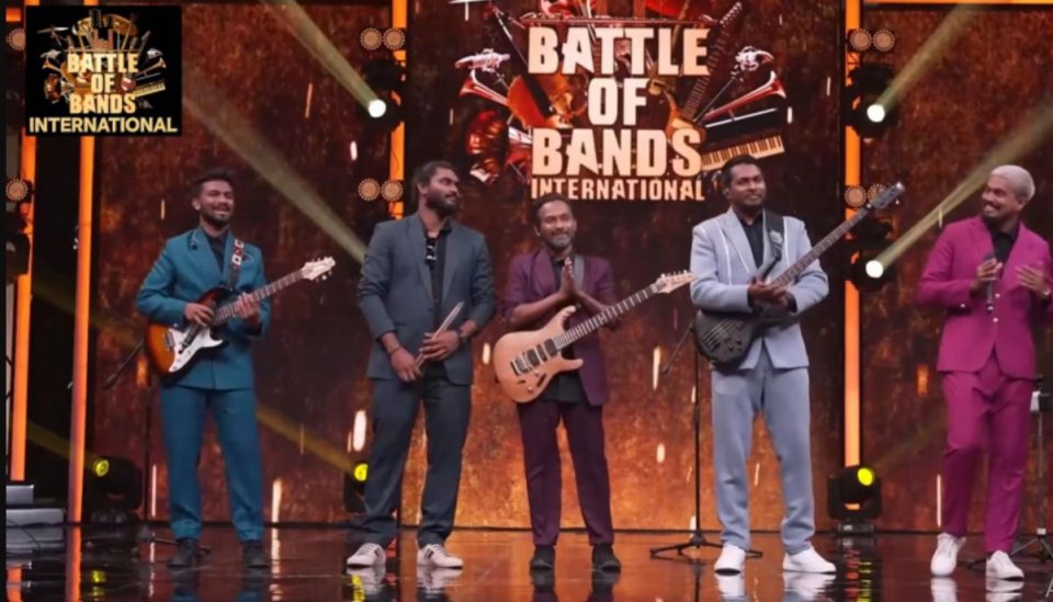 މޮޅެތި ބޭންޑުތަކާ ވާދަކޮށް "ޓޫ އޮފް އަސް" ސެމީ ފައިނަލަށް