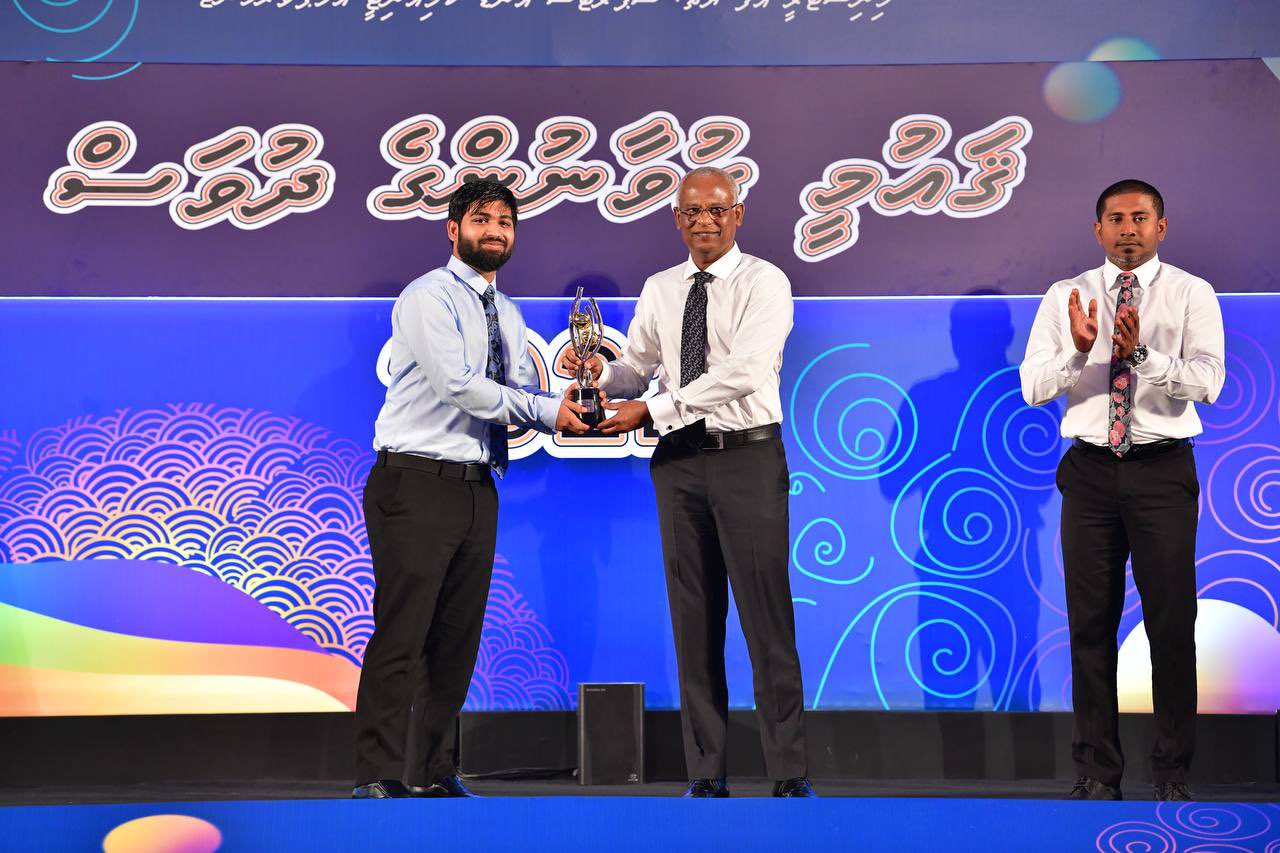 ޒުވާނުންގެ އެވޯޑު 10 ފަރާތަކަށް ދީފި