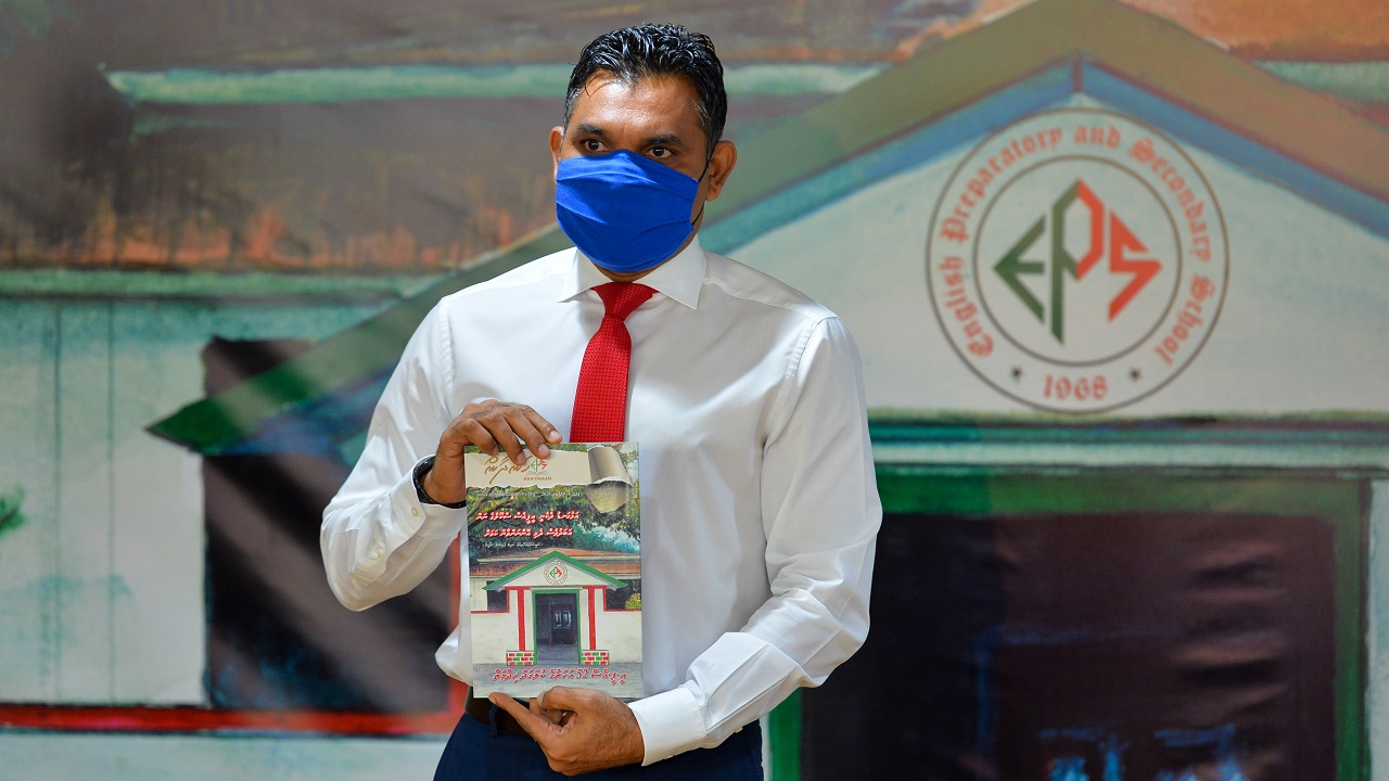 ދަރިން ހަރުދަނާ ބަޔަކަށް ހެދުމަށް ނައިބު ރައީސް ގޮވާލައްވައިފި