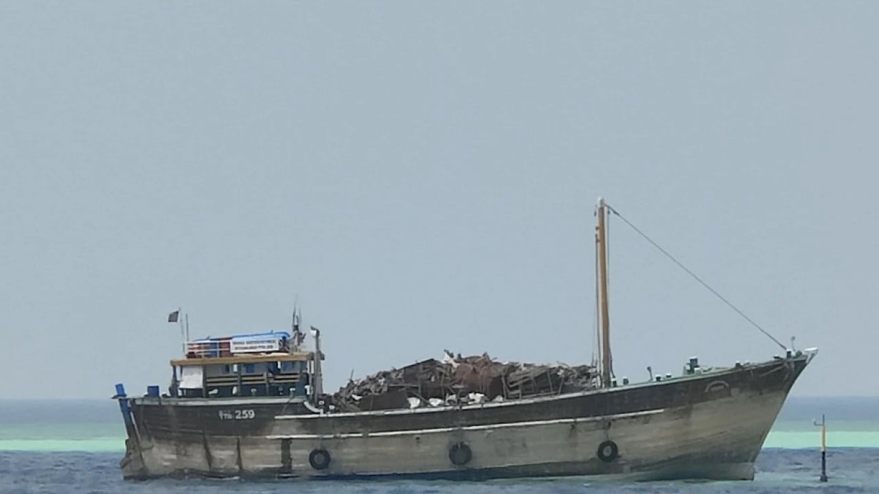 ތިލަފުށީ ކުޑަގިރިއަށް އެރި ބޯޓު 3.9 މިލިއަން ރުފިޔާއިން ޖޫރިމަނާކޮށްފި