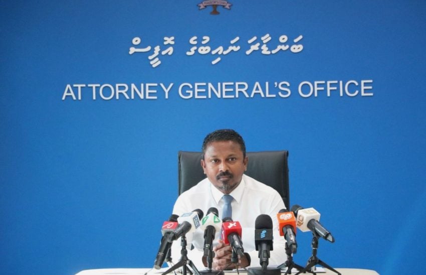 އޭޖީ އޮފީހަށް ވަކީލުން ހޯދަން އިއުލާންކޮށްފި