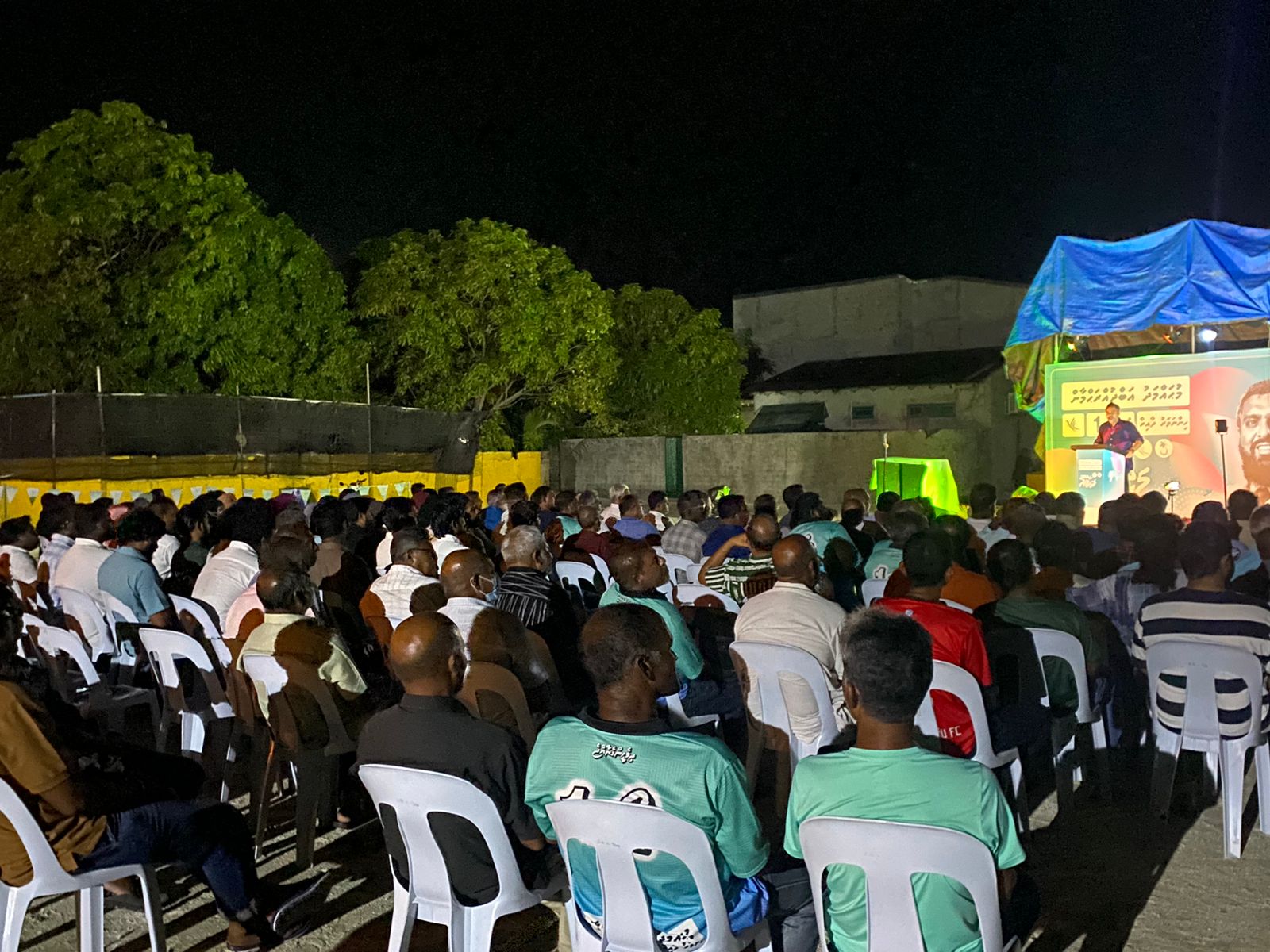 ވަޒީފާގެ ބިރުދައްކަން ހިތްވަރުދޭ ކަމަށްބުނާ މައްސަލަ; އީސީން ބުނީ މައްސަލަ ހުށައަޅަން